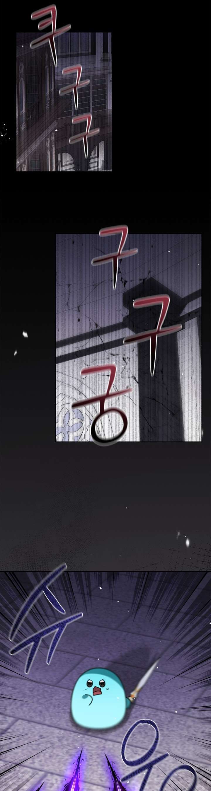 Nam Chính Quái Vật Sống Dưới Giường Tôi Chapter 67 - Trang 4