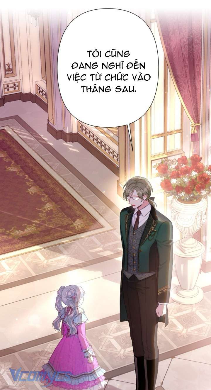 Người Anh Trai Mạnh Nhất Của Tôi Đã Mất Trí Nhớ Chap 20 - Trang 4