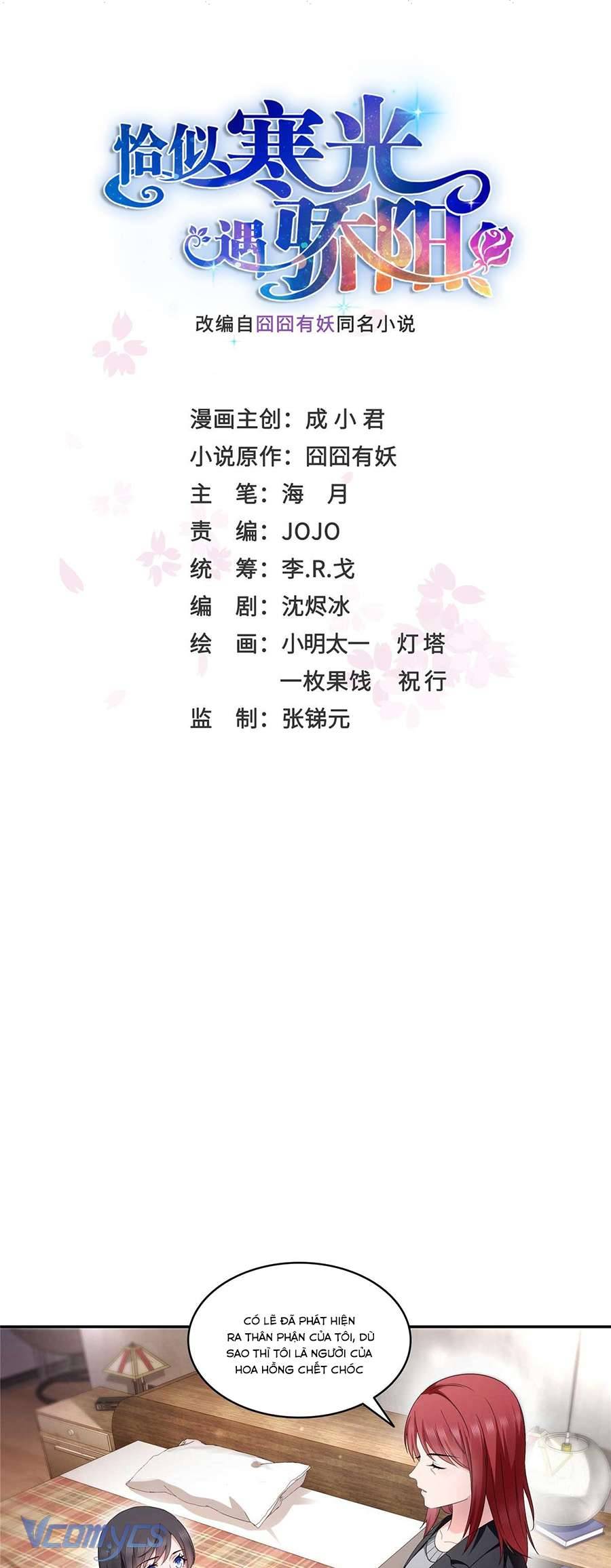 Hệt Như Hàn Quang Gặp Nắng Gắt Chap 500 - Next Chap 501