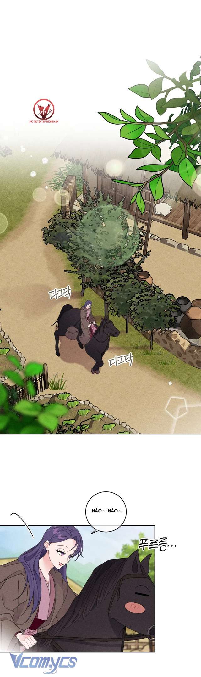 [18+] Hoàn Cảnh Của Tên Ngốc On Dal Chap 1 - Trang 2
