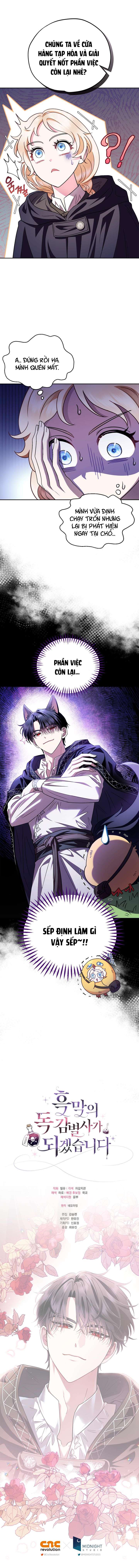 Trở Thành Người Giám Định Chất Độc Cho Thế Lực Hắc Ám Chapter 4 - Next Chapter 5