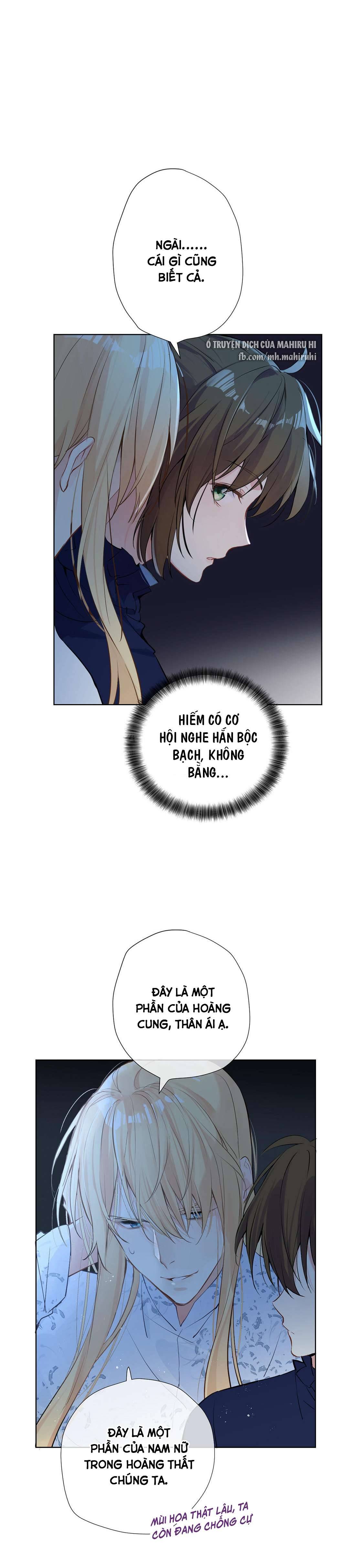 Đại Chiến Công Chúa Chapter 39 - Trang 4