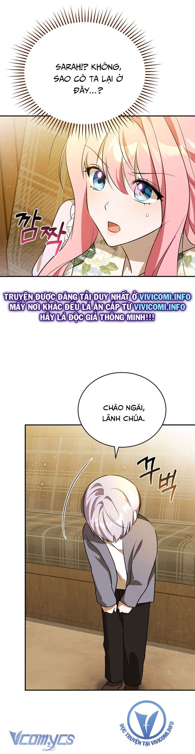 Không Phải Tôi Cố Tình Khiến Anh Ta Si Mê Đâu Chapter 5 - Trang 4