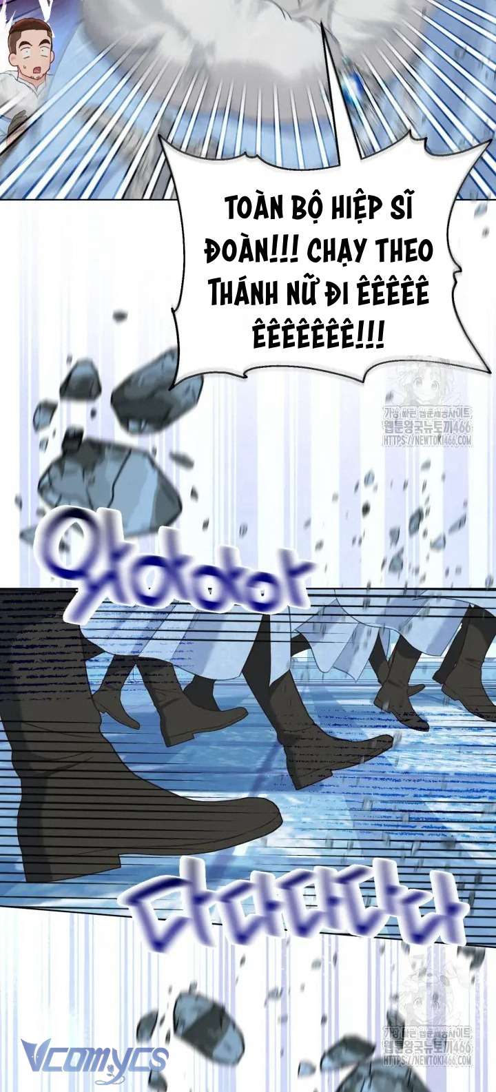 Sự Điều Trị Đặc Biệt Của Tinh Linh Chapter 94 - Next Chapter 95