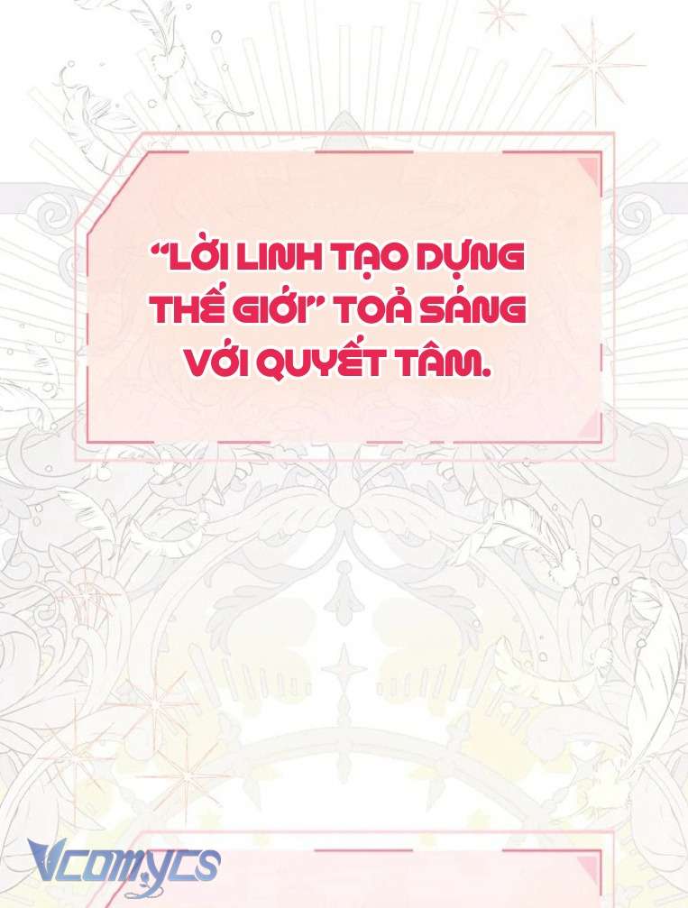 Sự Điều Trị Đặc Biệt Của Tinh Linh Chapter 82 - Next Chapter 83