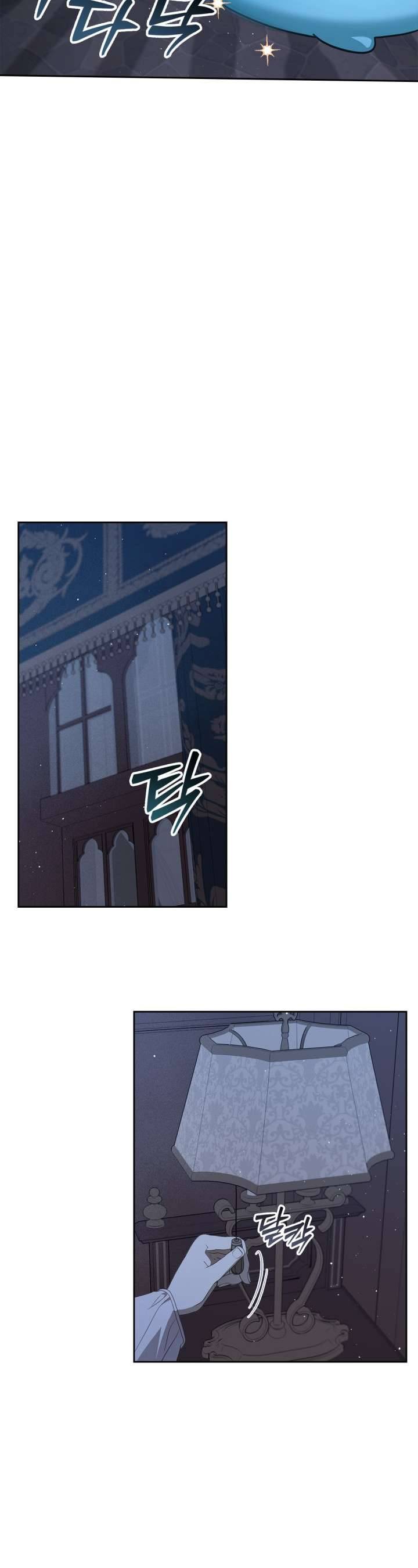 Nam Chính Quái Vật Sống Dưới Giường Tôi Chapter 46 - Trang 4