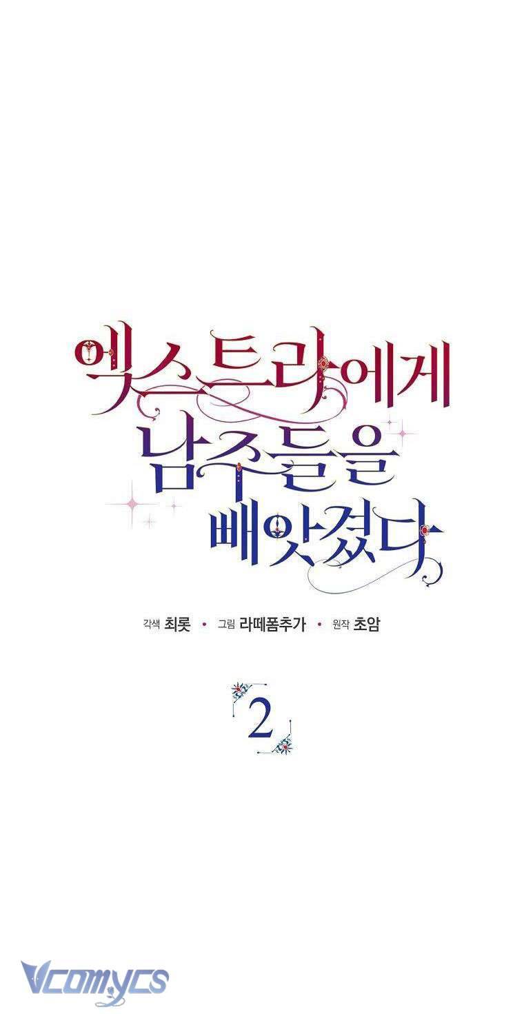 Các Nam Chính Đã Bị Nữ Phụ Cướp Mất Chap 2 - Next Chap 3