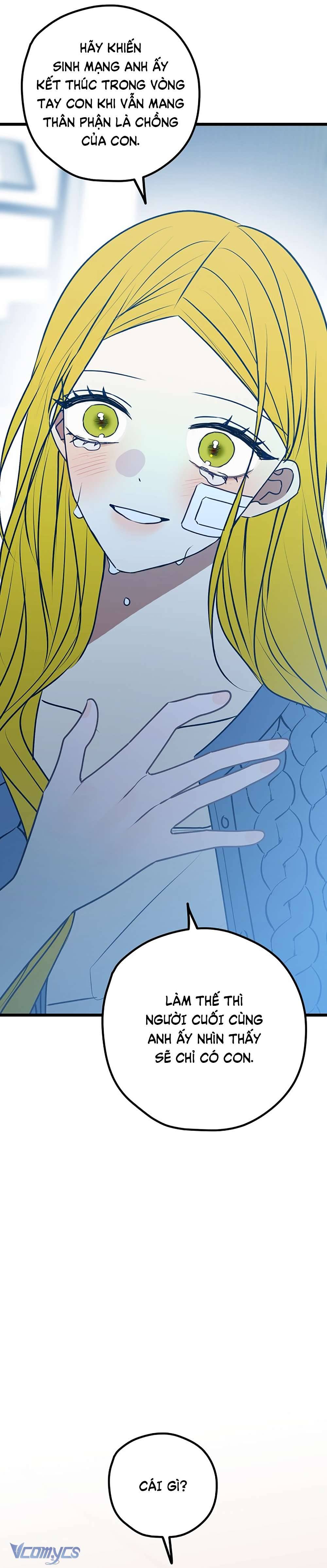 Kẻ Rác Rưởi Không Đáng Được Yêu Chapter 109 - Trang 4