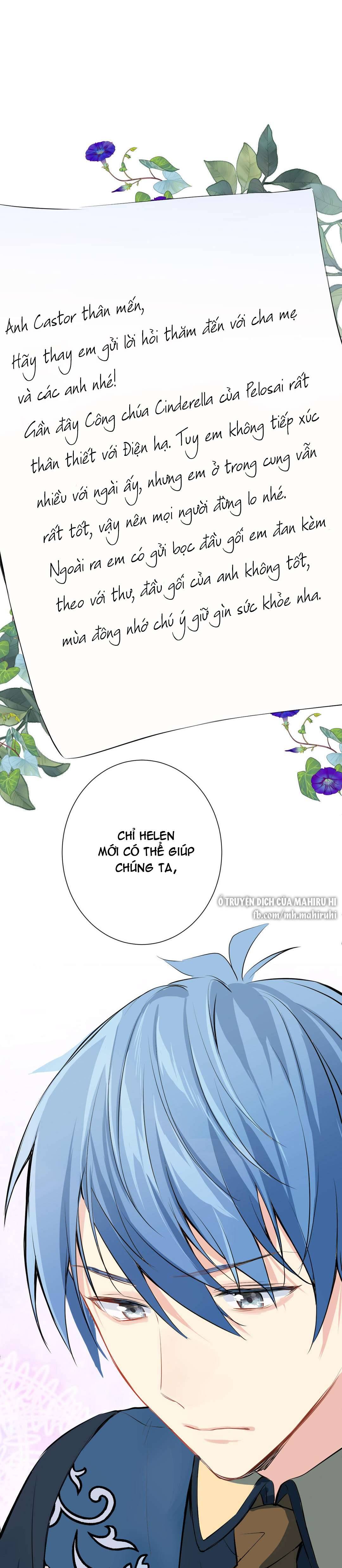 Đại Chiến Công Chúa Chapter 77 - Trang 4