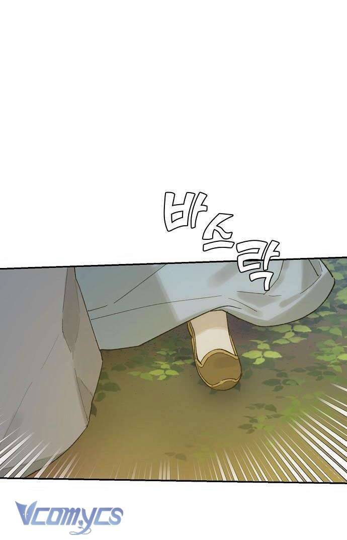 Onsaemiro Chapter 13 - Trang 4