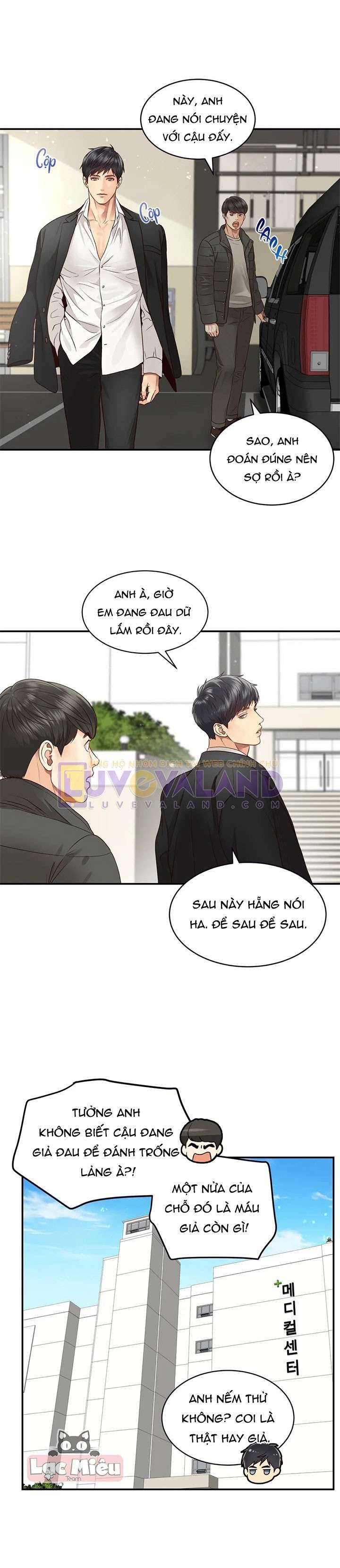 Ngôi Sao Ban Mai Chap 13 - Trang 2