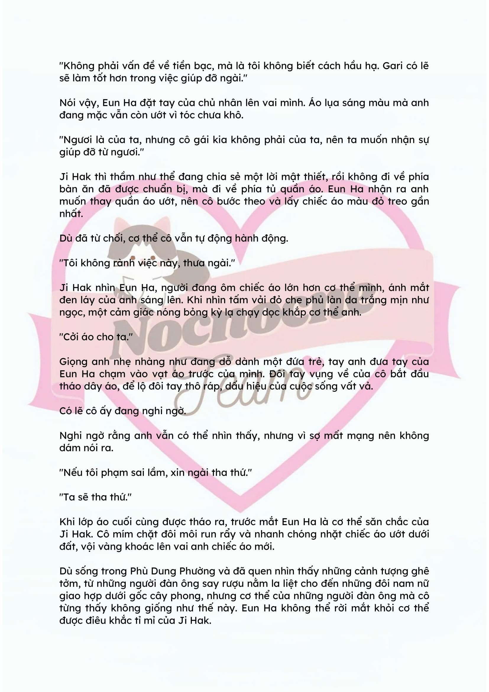 [FULL] [NOVEL] ĐÊM HỖN LOẠN Chap 12 - Trang 2