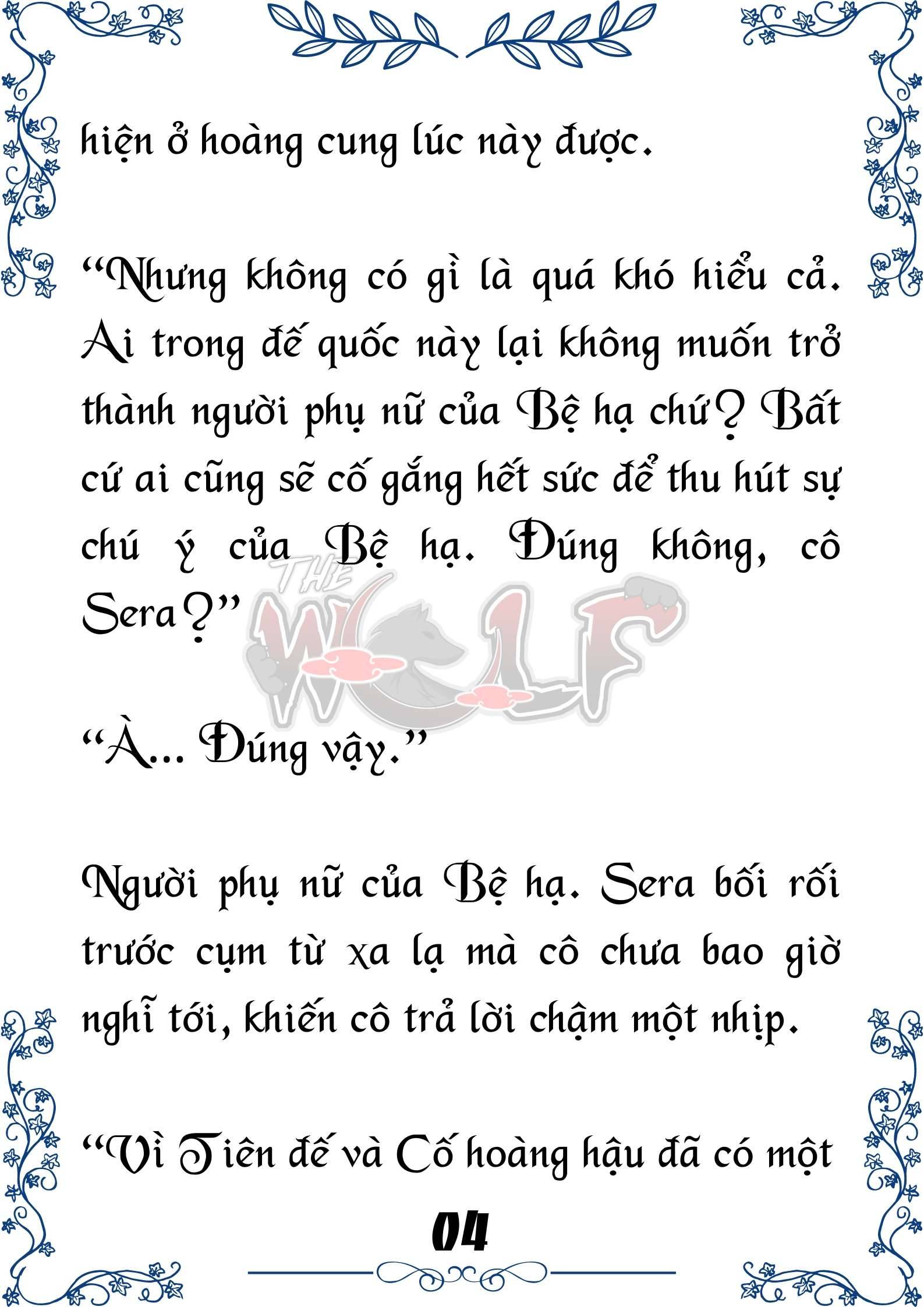 Tôi Trở Thành Gia Sư Của Cặp Song Sinh Hoàng Gia Chap 68 - Trang 2