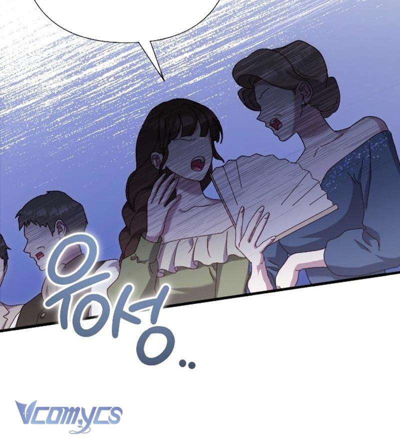 Dành Cho Những Ai Coi Hối Tiếc Là Điều Xa Xỉ Chap 23 - Next Chap 24