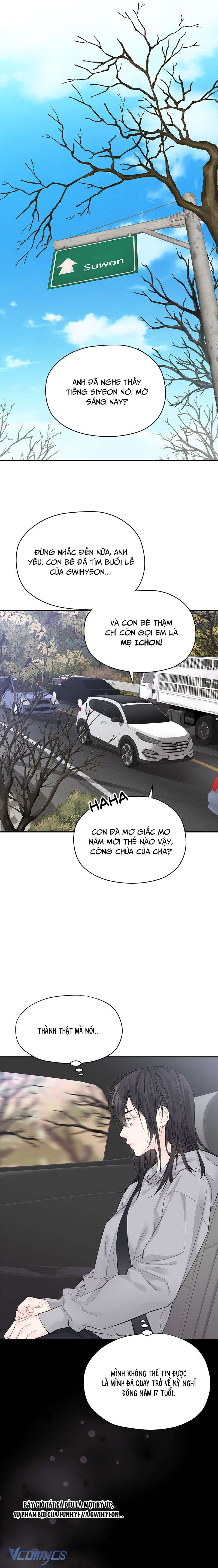 Nếu tình yêu chưa bắt đầu Chap 3 - Trang 2