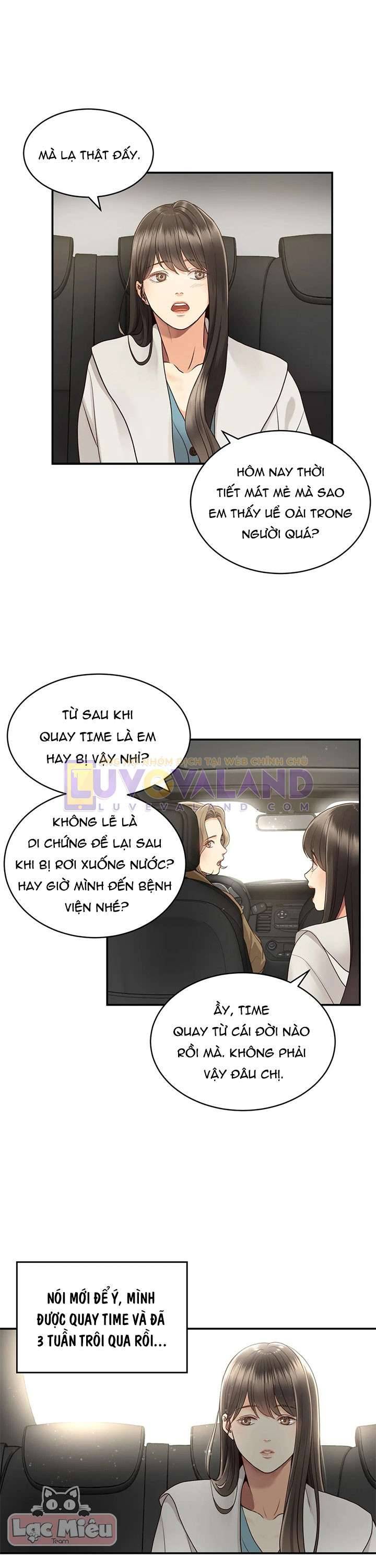 Ngôi Sao Ban Mai Chap 14 - Trang 2