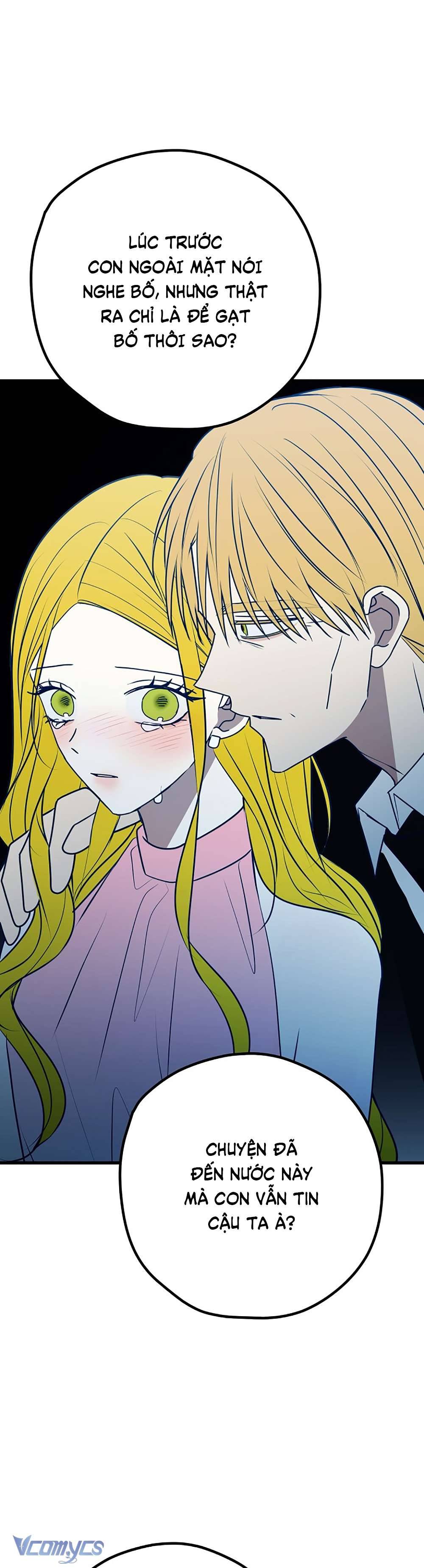 Kẻ Rác Rưởi Không Đáng Được Yêu Chapter 108 - Trang 4