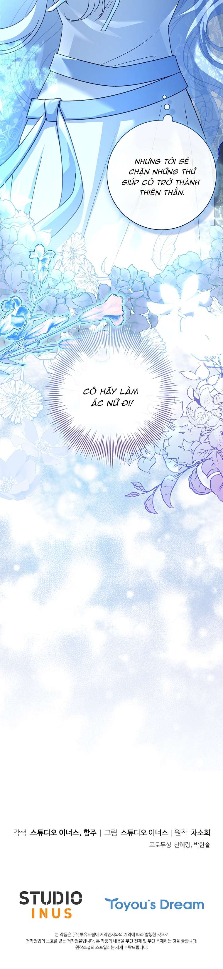 Chồng Ơi, Tại Sao Chúng Ta Không Thể Ly Hôn? Chapter 31 - Next Chap 31