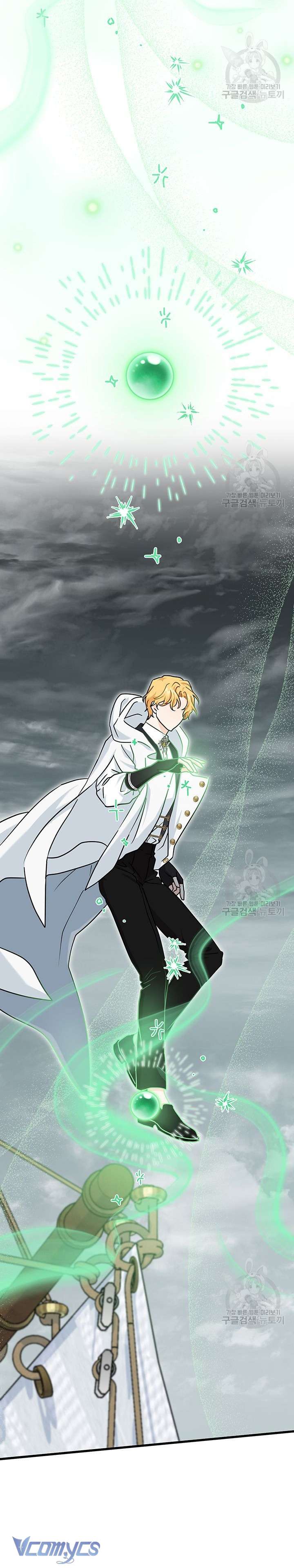 Cô Gái Sẽ Trở Thành Chủ Gia Đình Chapter 41 - Next Chapter 42