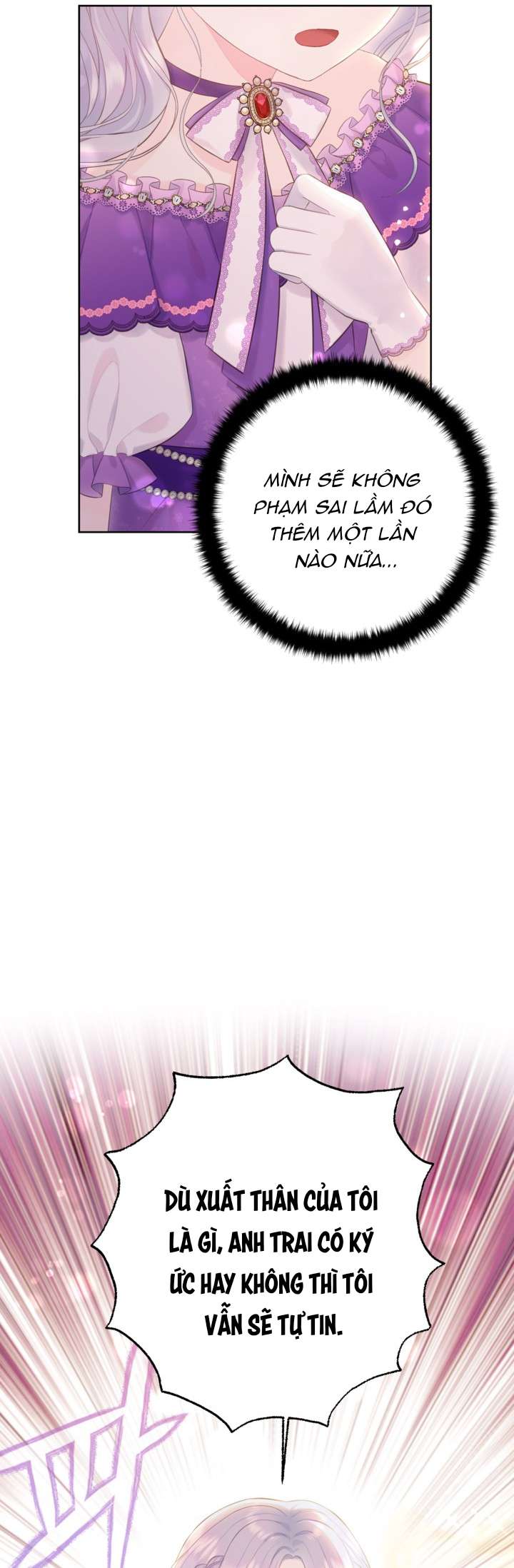 Anh Trai Mạnh Nhất Của Tôi Đã Mất Trí Nhớ Chap 6 - Trang 2