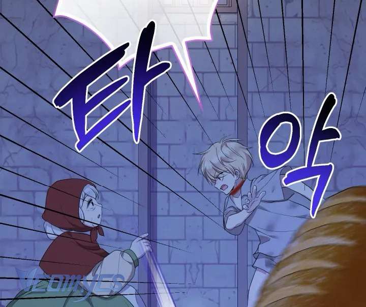 Tiểu Thư Tích Tiền Đi Bụi Chapter 61 - Trang 4