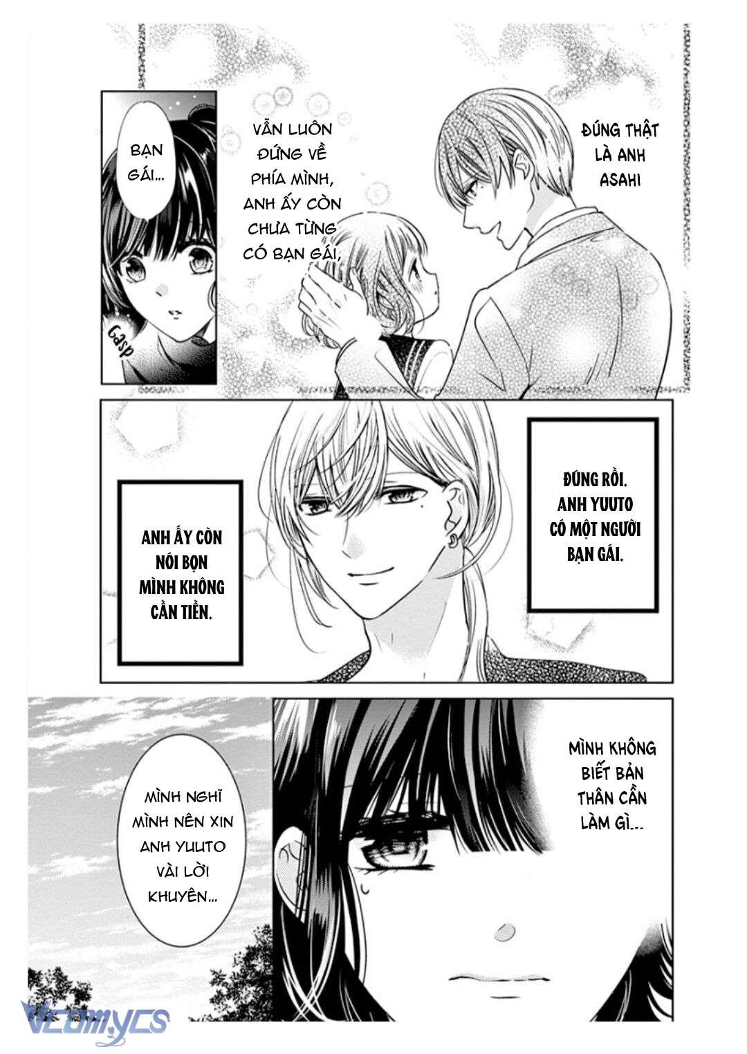 [18+]兄たちに愛されて、殺されて。 ～3匹の甘いオオカミ～ Chap 2 - Trang 2