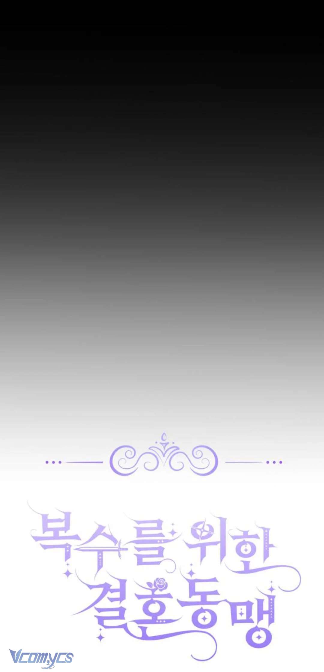 Hôn Nhân Liên Minh Để Trả Thù Chap 1 - Next Chap 2