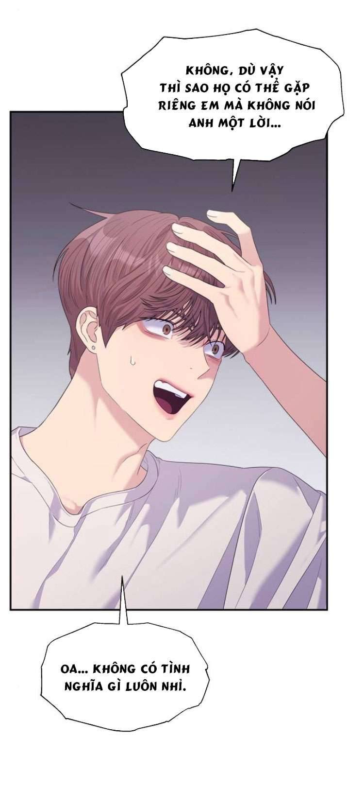 Couple Breaker Chapter 55 - Trang 4