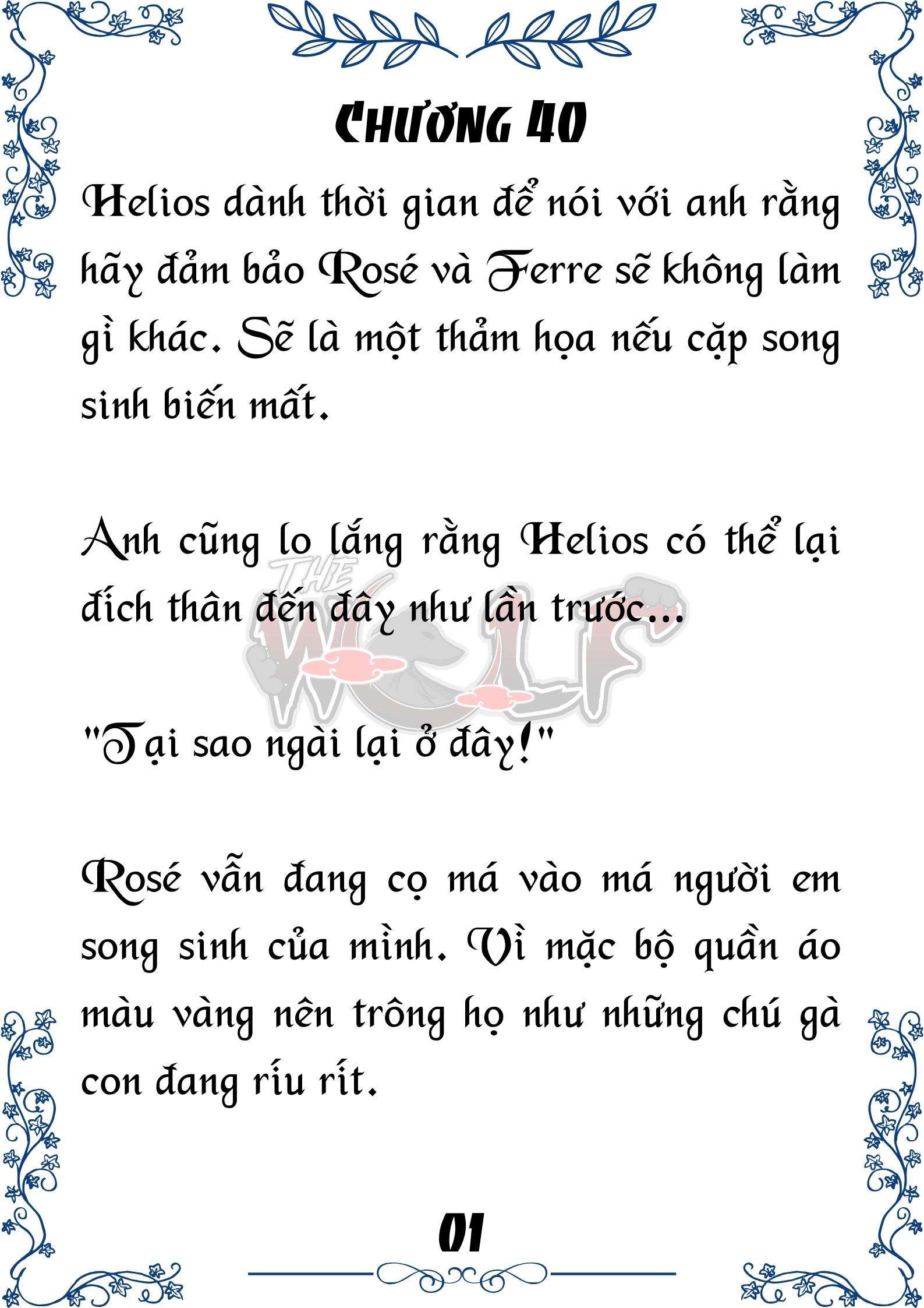 Tôi Trở Thành Gia Sư Của Cặp Song Sinh Hoàng Gia Chap 40 - Trang 2