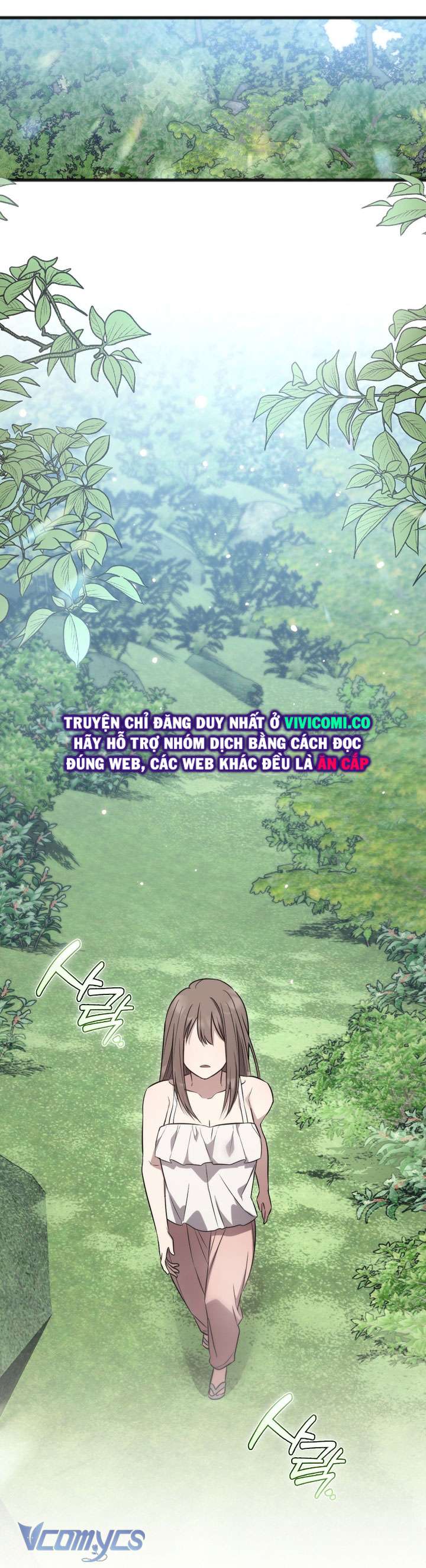 [18+] Đảo Vô Ảnh Chap 14 - Trang 3