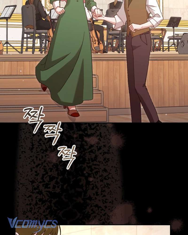 Dành Cho Những Ai Coi Hối Tiếc Là Điều Xa Xỉ Chap 5 - Next Chap 6