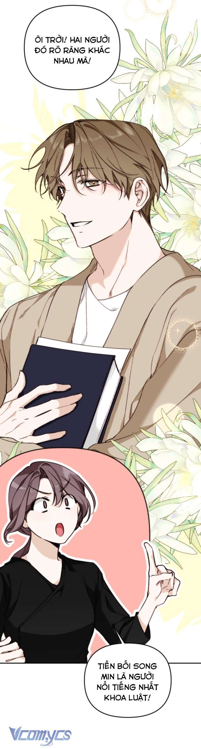 Ly Hôn Thì Dễ, Yêu Đương Mới Khó Chapter 12 - Trang 3