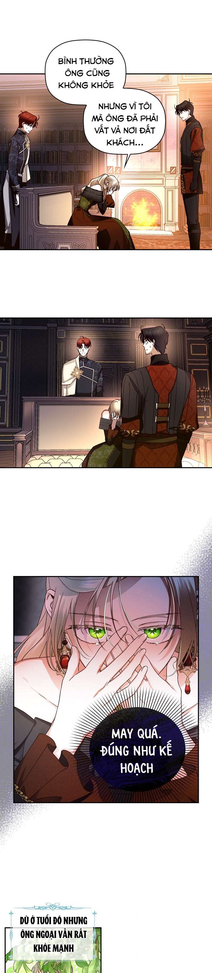 Phương Pháp Che Giấu Đứa Con Của Hoàng Đế Chapter 17 - Next Chapter 18