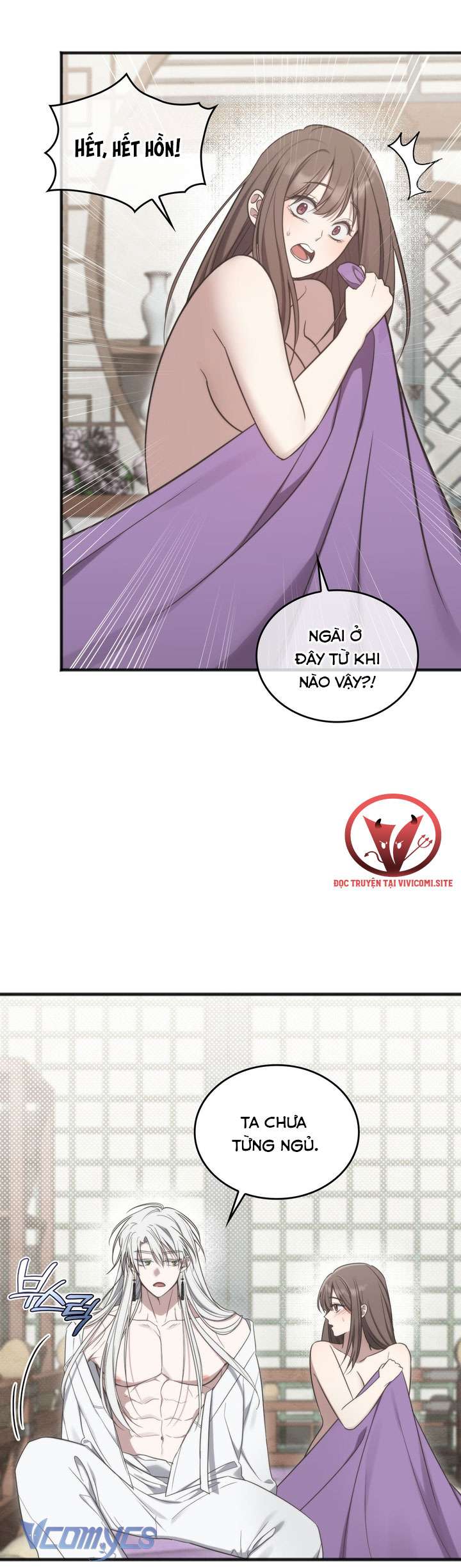 [18+] Đảo Vô Ảnh Chapter 9 - Trang 3