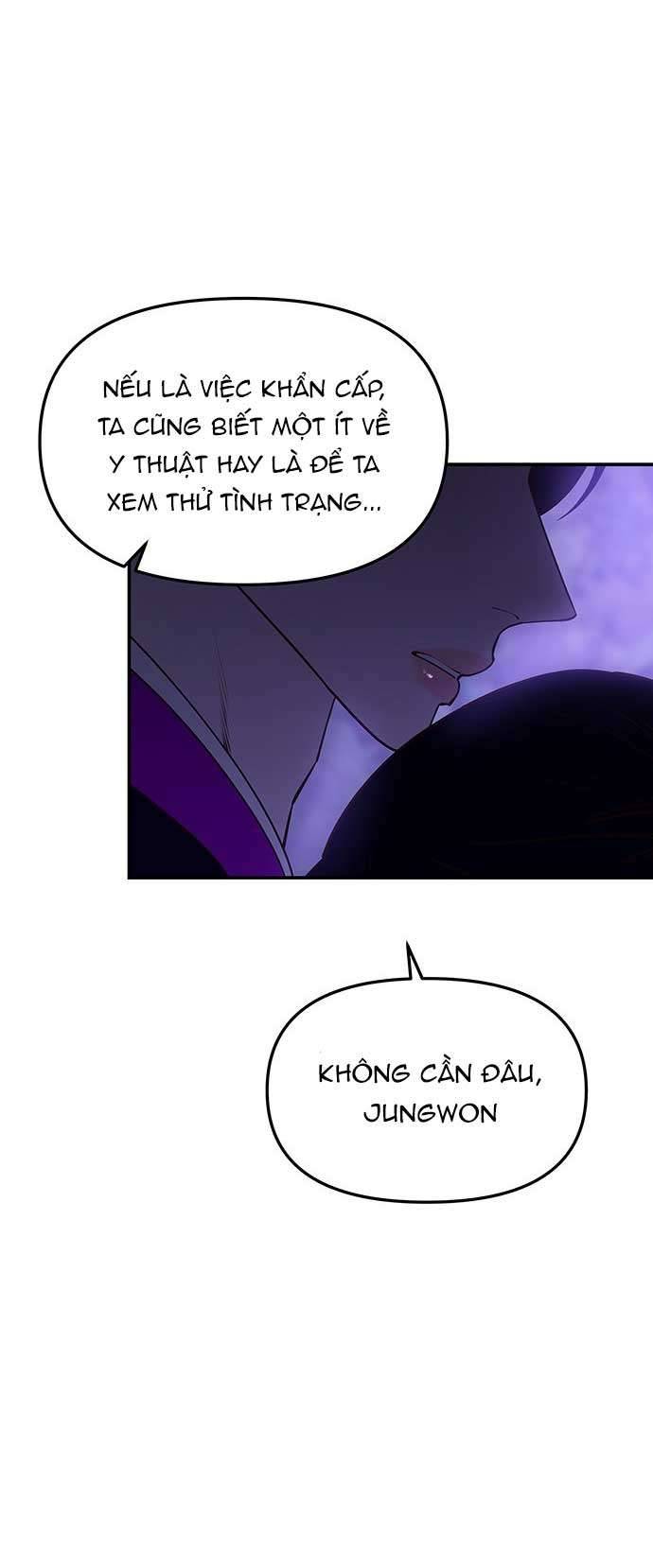 Vương Tử Huyền Bí Chapter 79 - Trang 4