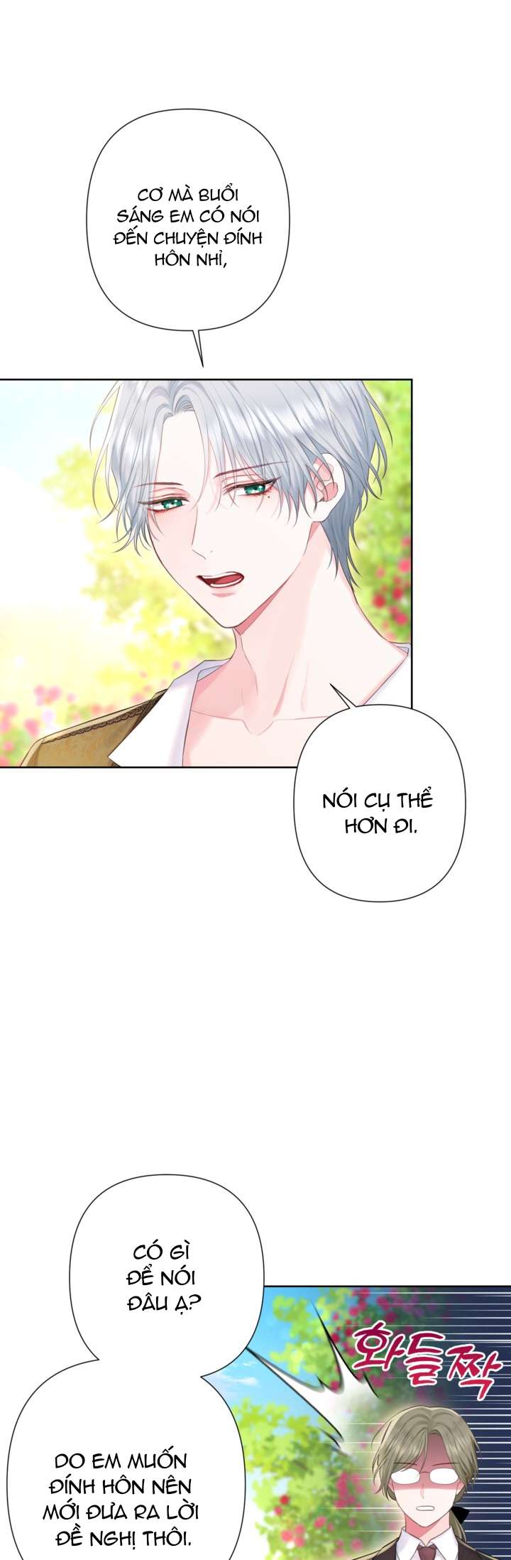 Anh Trai Mạnh Nhất Của Tôi Đã Mất Trí Nhớ Chap 9 - Trang 2