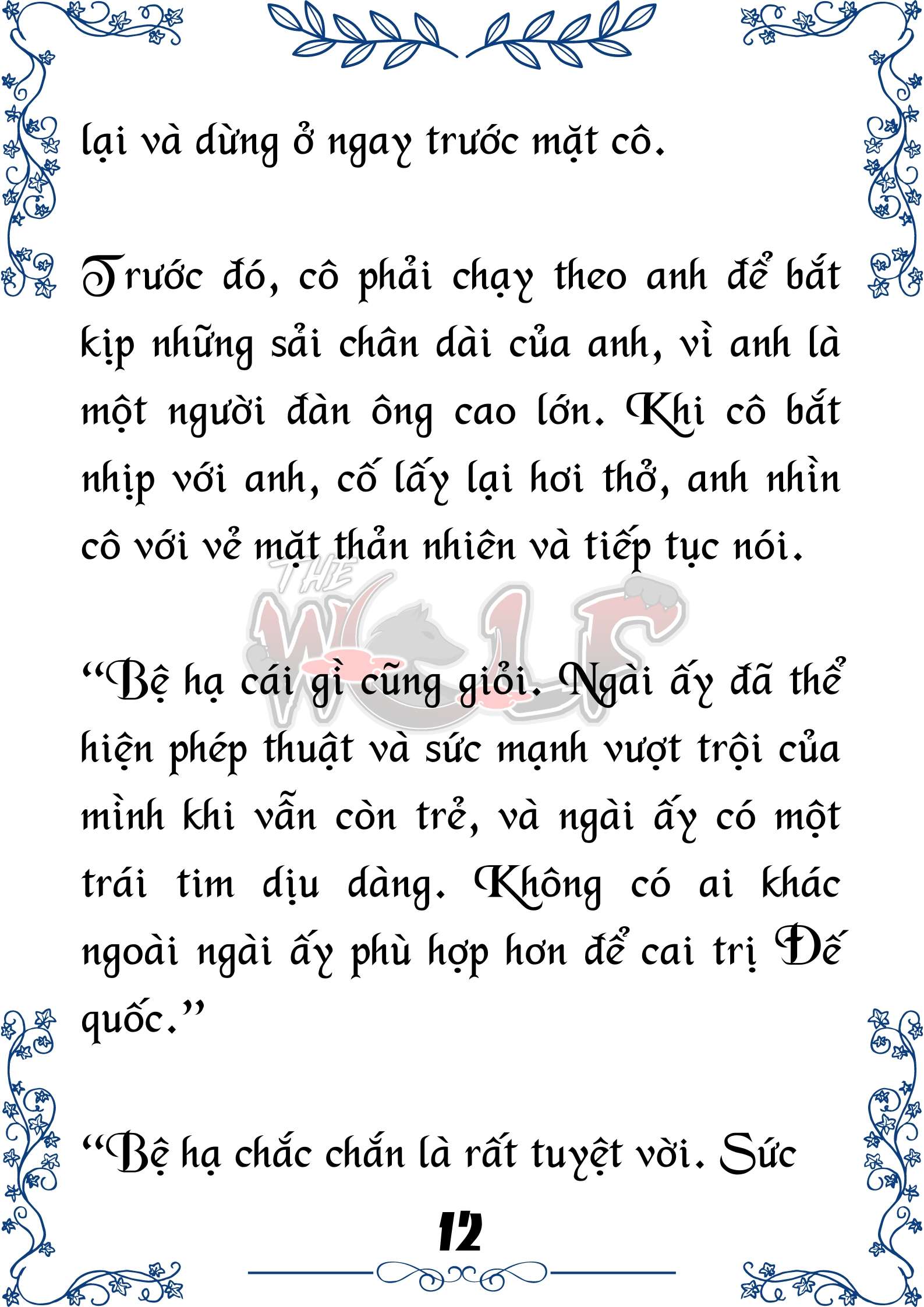 Tôi Trở Thành Gia Sư Của Cặp Song Sinh Hoàng Gia Chap 35 - Trang 2