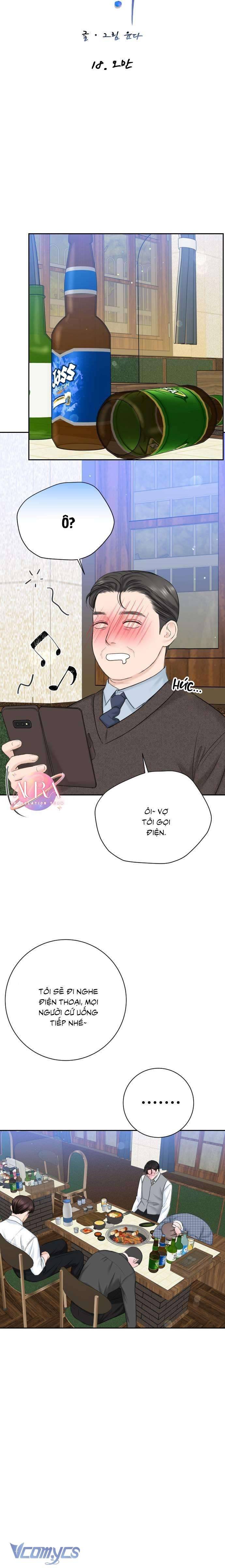 Dành Cho Anh Kết Cục Tồi Tệ Nhất Chap 18 - Trang 2