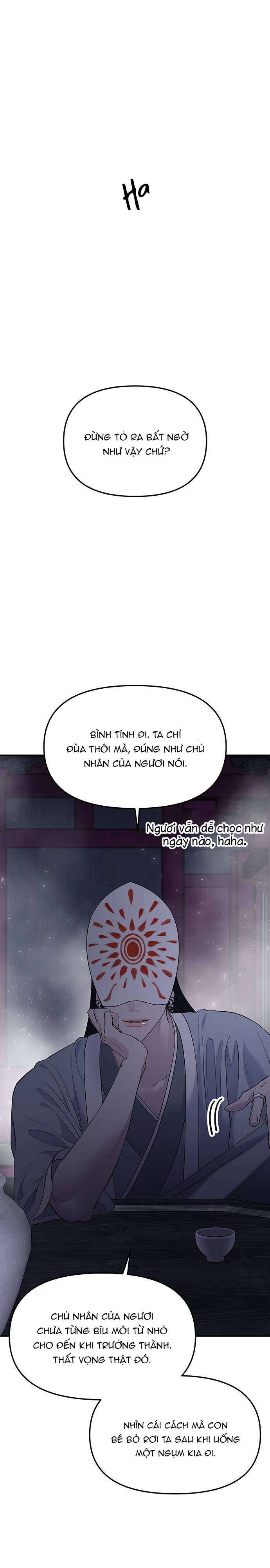 Vương Tử Huyền Bí Chapter 61 - Trang 4