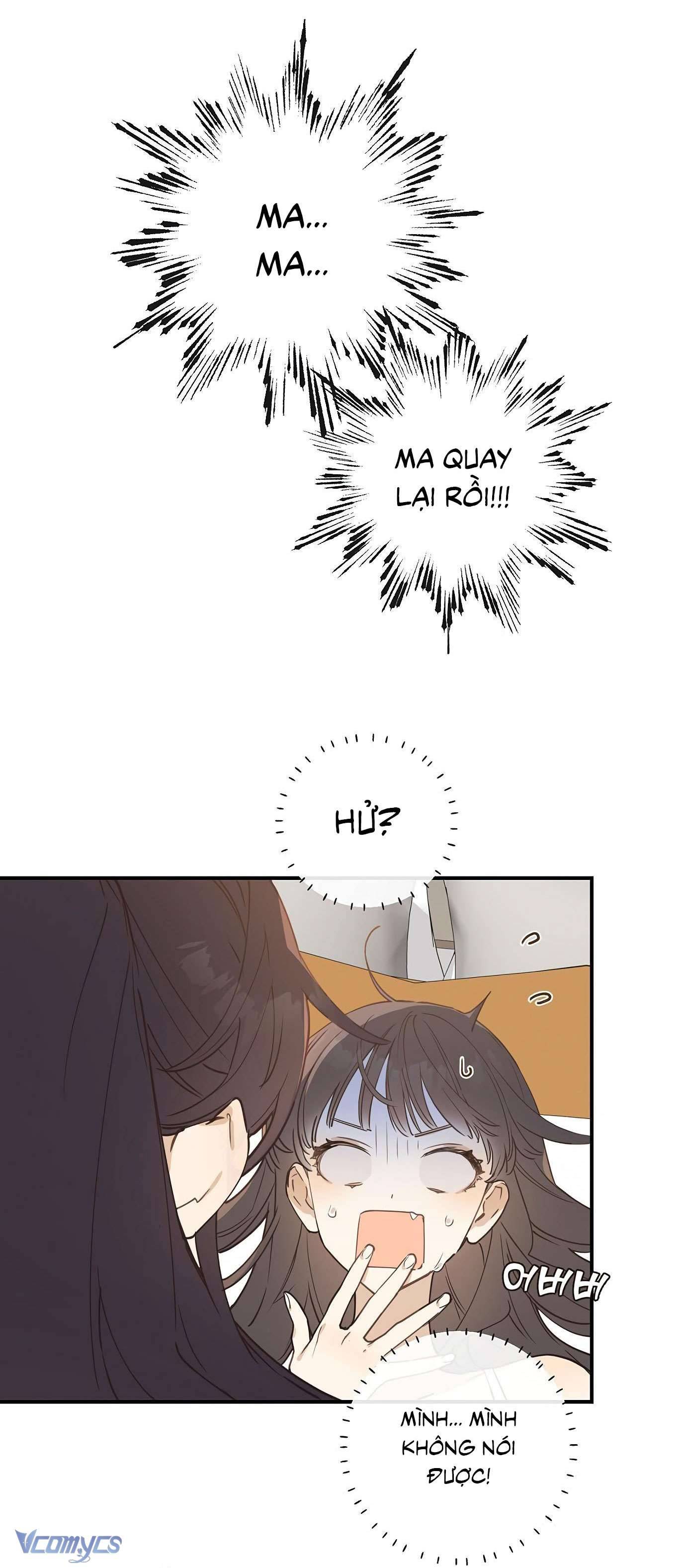 Onsaemiro Chapter 4 - Trang 4