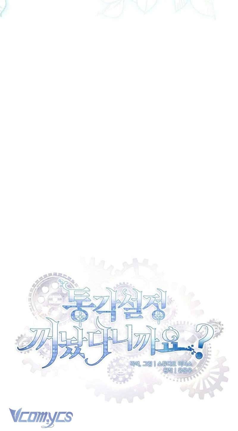 Tôi Đã Tắt Chế Độ Đau Đớn Rồi? Chapter 1 - Trang 4