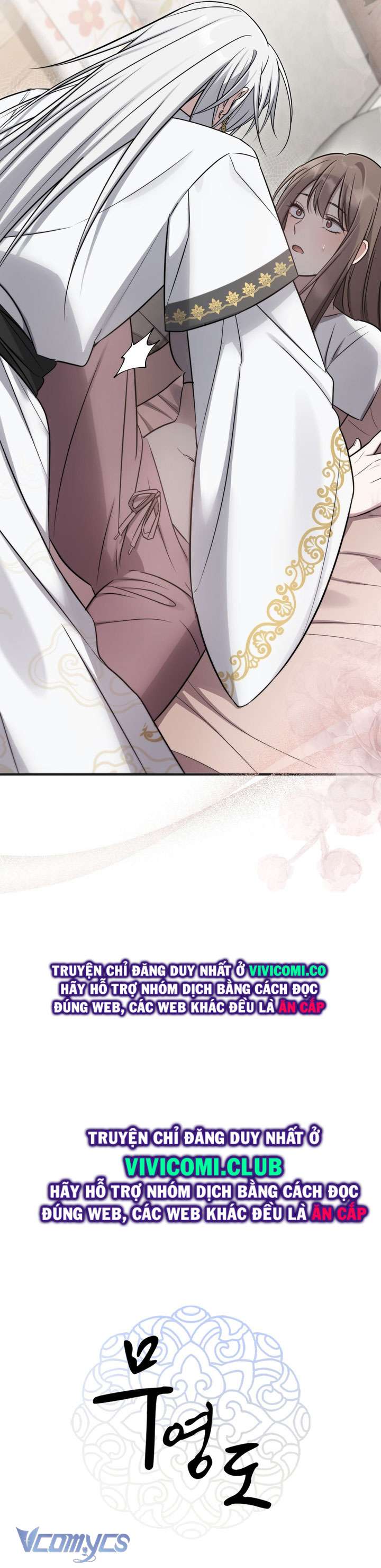 [18+] Đảo Vô Ảnh Chapter 13 - Trang 3