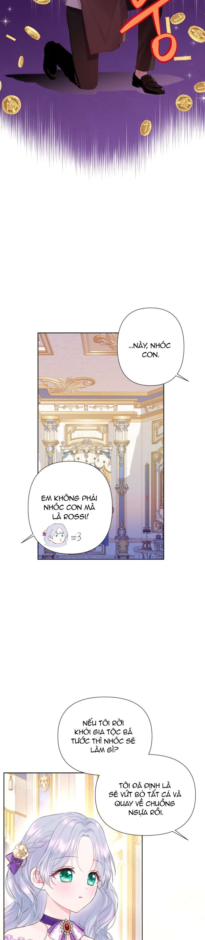 Anh Trai Mạnh Nhất Của Tôi Đã Mất Trí Nhớ Chap 4 - Trang 2