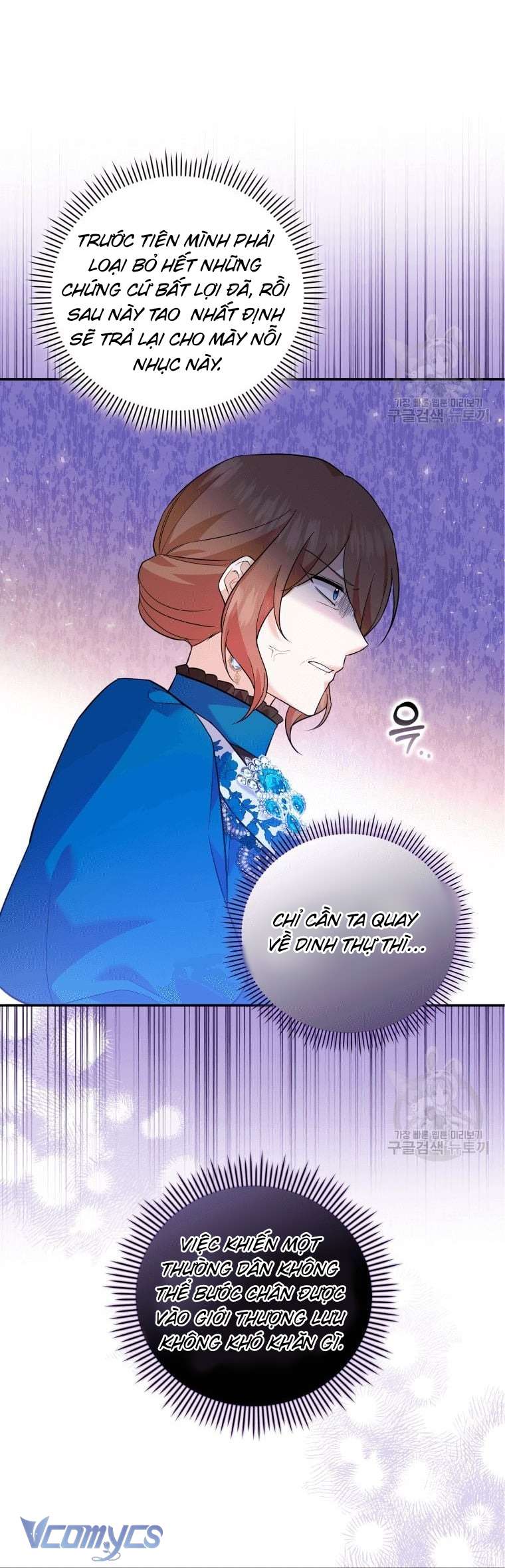 Kế Hoạch Trả Thù Chap 17 - Next Chap 18