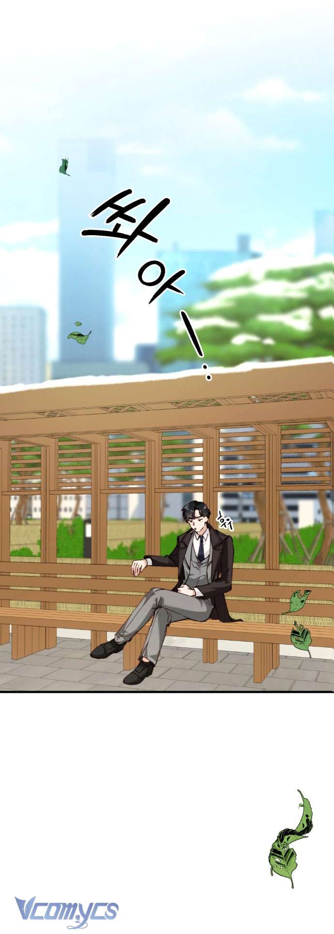 Ly Hôn Thì Dễ, Yêu Đương Mới Khó Chapter 6 - Trang 3