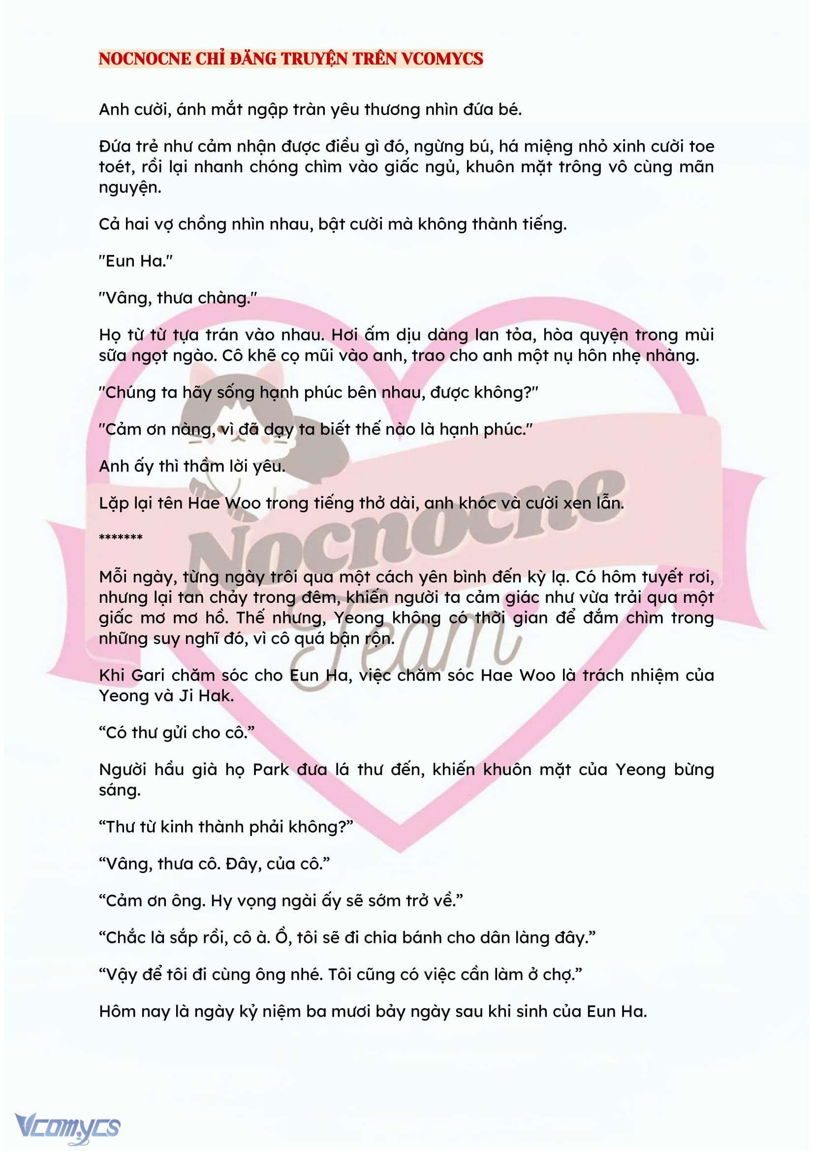 [FULL] [NOVEL] ĐÊM HỖN LOẠN Chap 145 - Trang 2