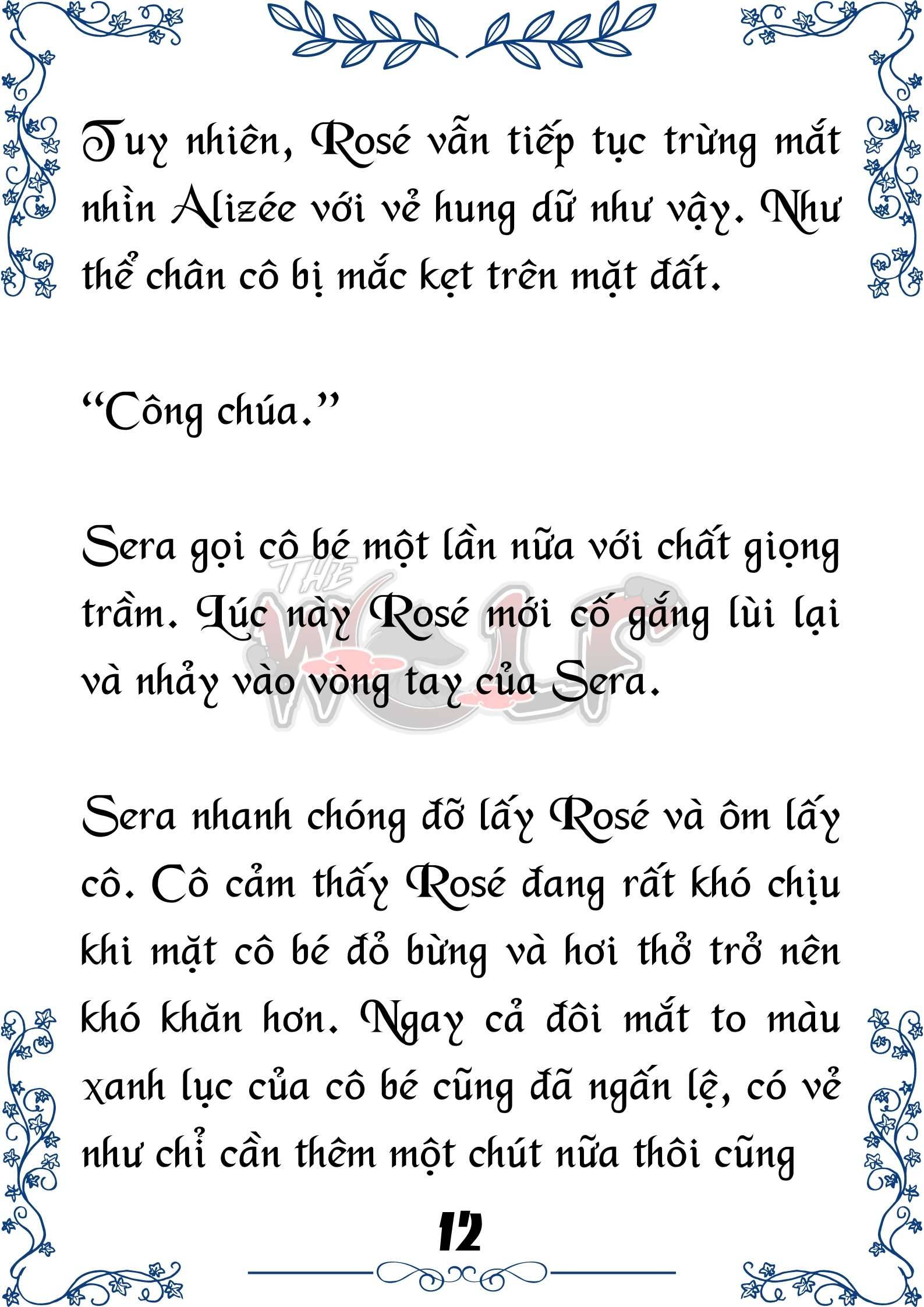 Tôi Trở Thành Gia Sư Của Cặp Song Sinh Hoàng Gia Chap 69 - Trang 2