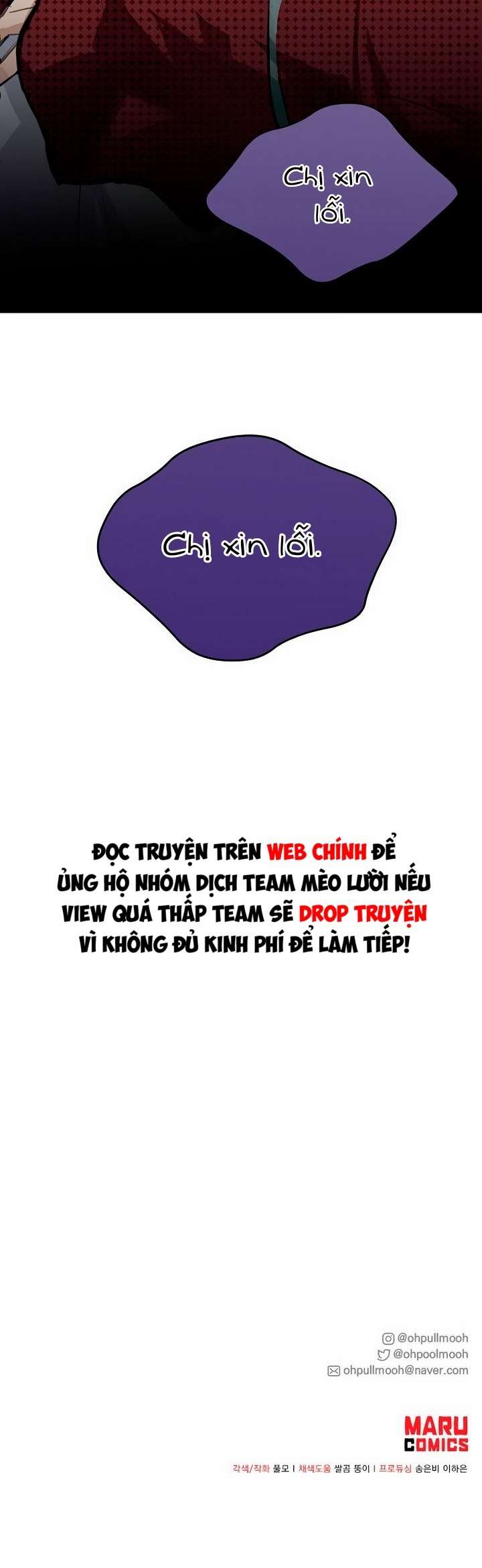 Đi tìm ác nữ đã cùng trải qua đêm đầu tiên Chap 17 - Trang 2