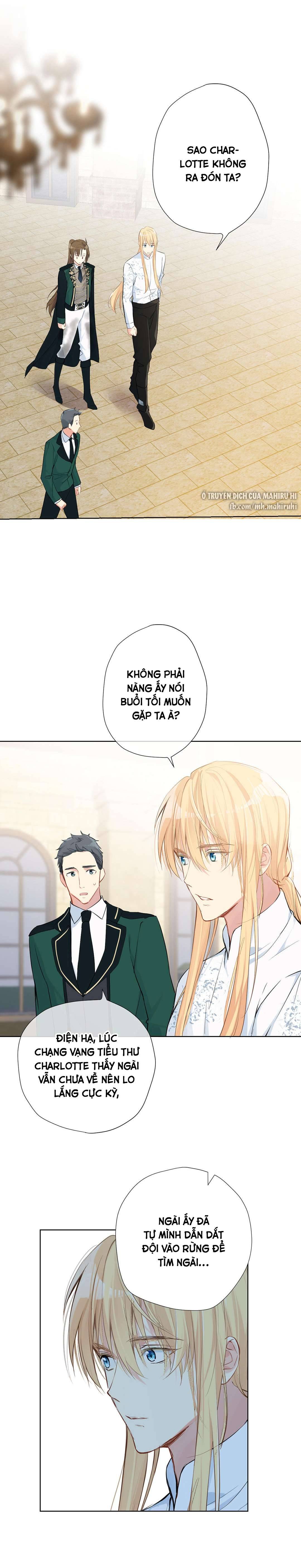 Đại Chiến Công Chúa Chapter 37 - Trang 4