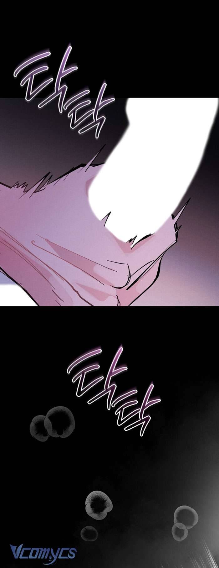 [18+] 7 Giây Thay Vì Một Nụ Hôn Chap 5 - Trang 2